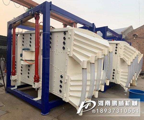 河沙方形搖擺篩物料試機(jī)視頻  河沙 機(jī)制砂 石英砂