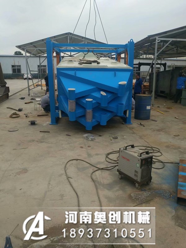 石英砂方形搖擺篩現(xiàn)場(chǎng)使用視頻