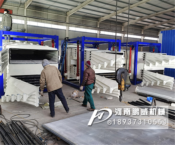 YBS搖擺篩