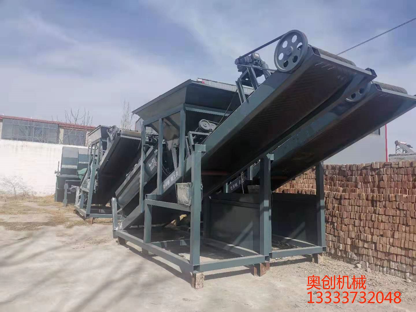 滾筒篩沙機