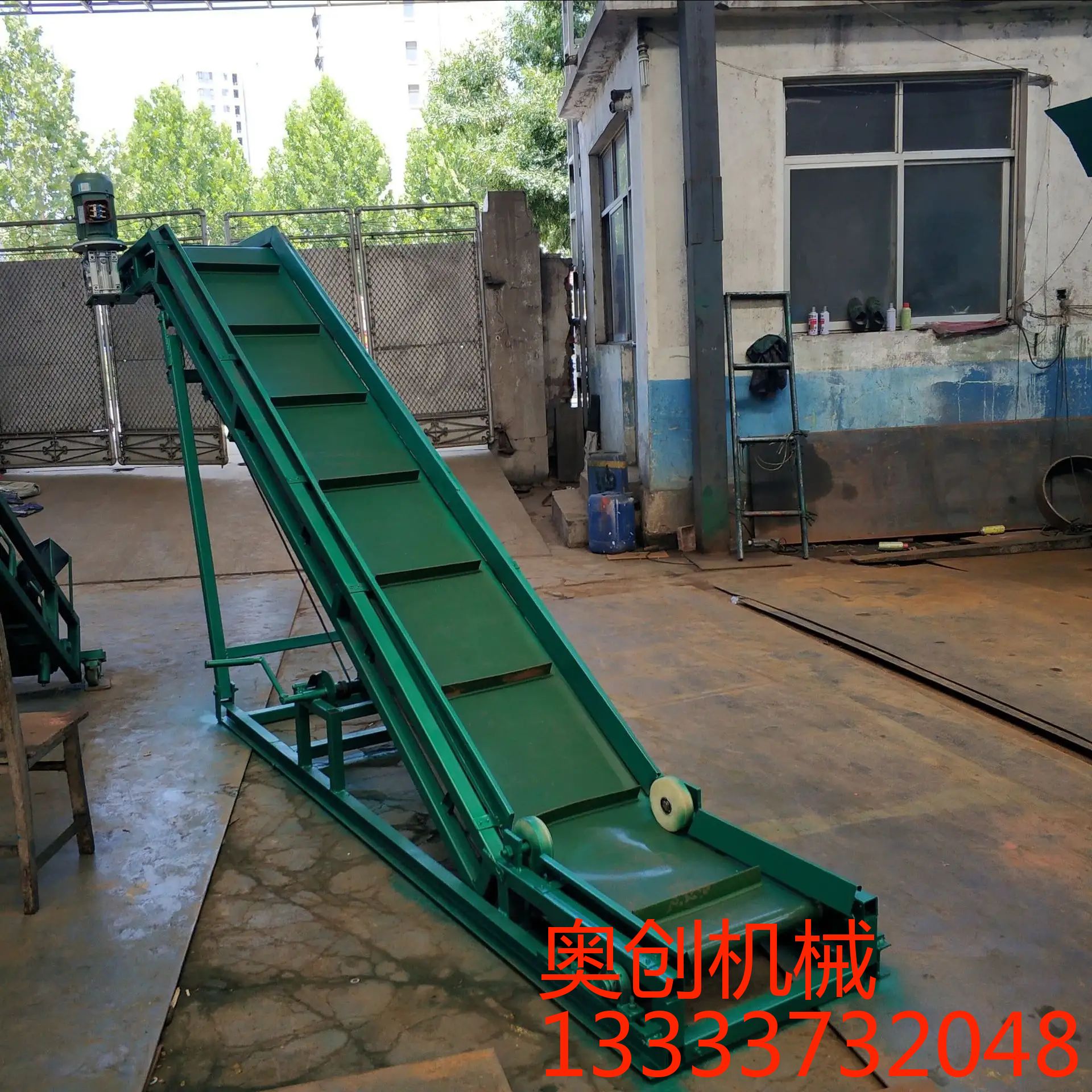 伸縮皮帶輸送機